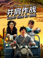 亚洲免费在线视频播放